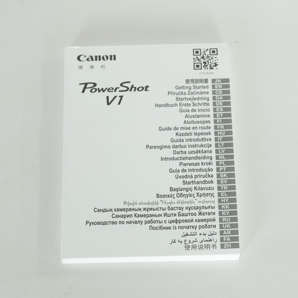 Canon PowerShot V1