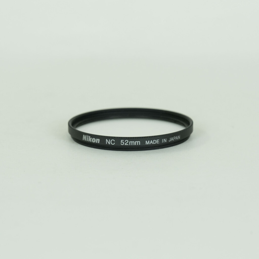 Nikon AF-S DX NIKKOR 18-55mm f3.5-5.6G VR II Nikon AF-S DX NIKKOR 18-55mm f3.5-5.6G VR II