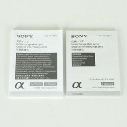 SONY FE 24-240mm F3.5-6.3 OSS SEL24240