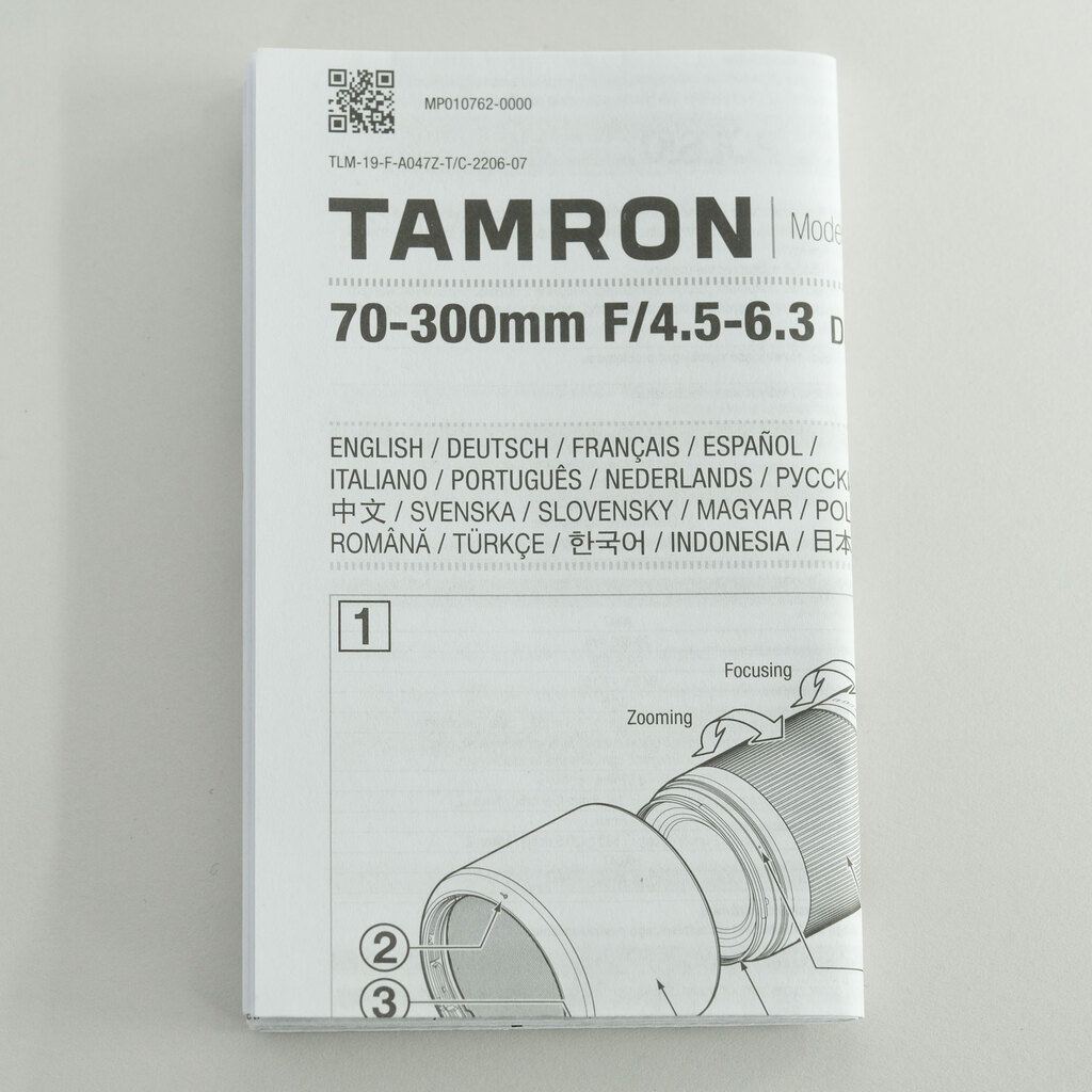 TAMRON 70-300mm F/4.5-6.3 Di III RXD (Model A047) [ソニーE用]