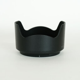 Nikon NIKKOR Z 35mm f/1.8 S