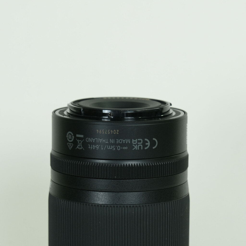Nikon NIKKOR Z DX 50-250mm f/4.5-6.3 VR