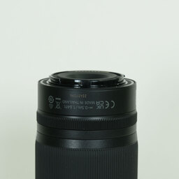 Nikon NIKKOR Z DX 50-250mm f/4.5-6.3 VR
