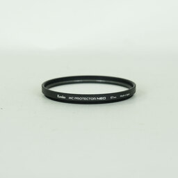 Canon EF70-300mm F4-5.6 IS II USM