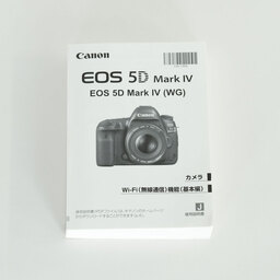 Canon EOS 5D Mark IV Canon EOS 5D Mark IV