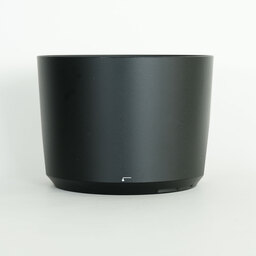 Nikon AF-S NIKKOR 200-500mm f/5.6E ED VR