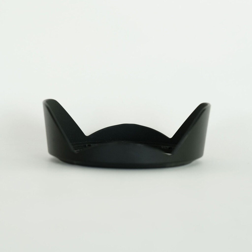 Nikon AF-S NIKKOR 16-35mm F4 G ED VR