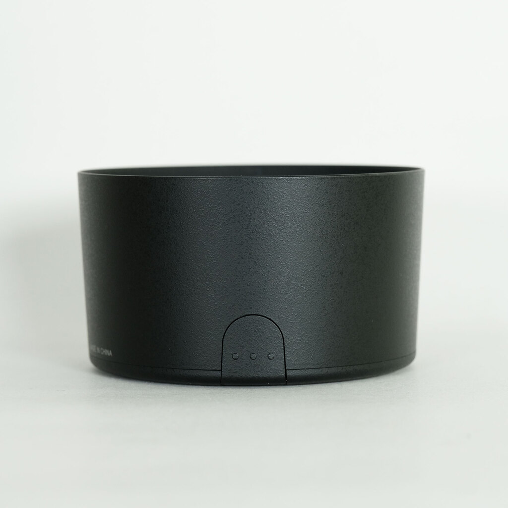 Nikon AF-S DX NIKKOR 55-300mm F4.5-5.6G ED VR