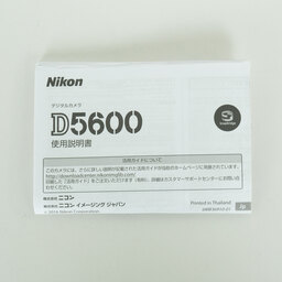 Nikon D5600 Nikon D5600