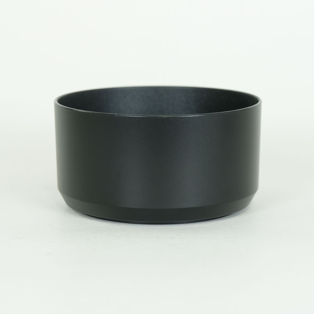 Nikon AF-P DX NIKKOR 70-300mm f/4.5-6.3G ED VR