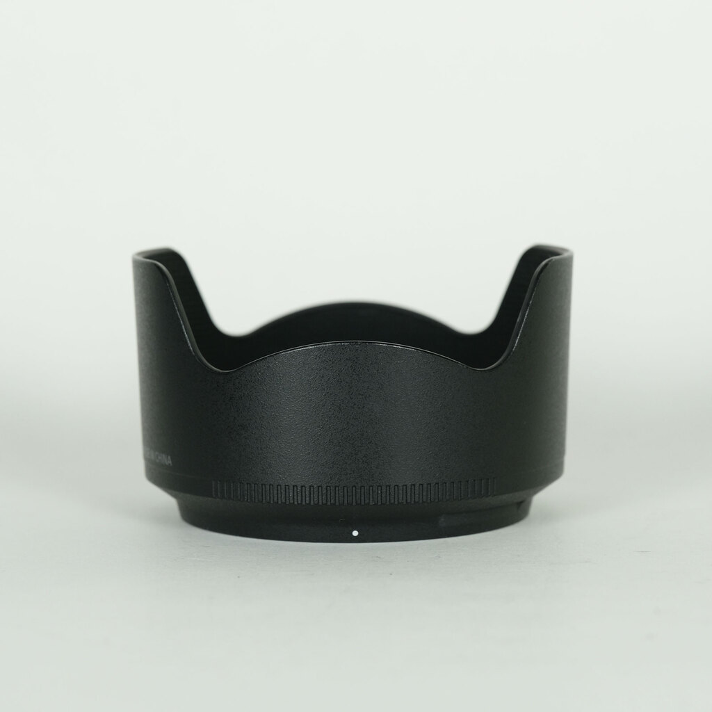 Nikon NIKKOR Z 35mm f/1.8 S