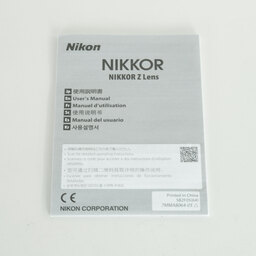 Nikon NIKKOR Z 180-600mm f/5.6-6.3 VR