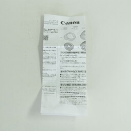 Canon RF24mm F1.8 MACRO IS STM