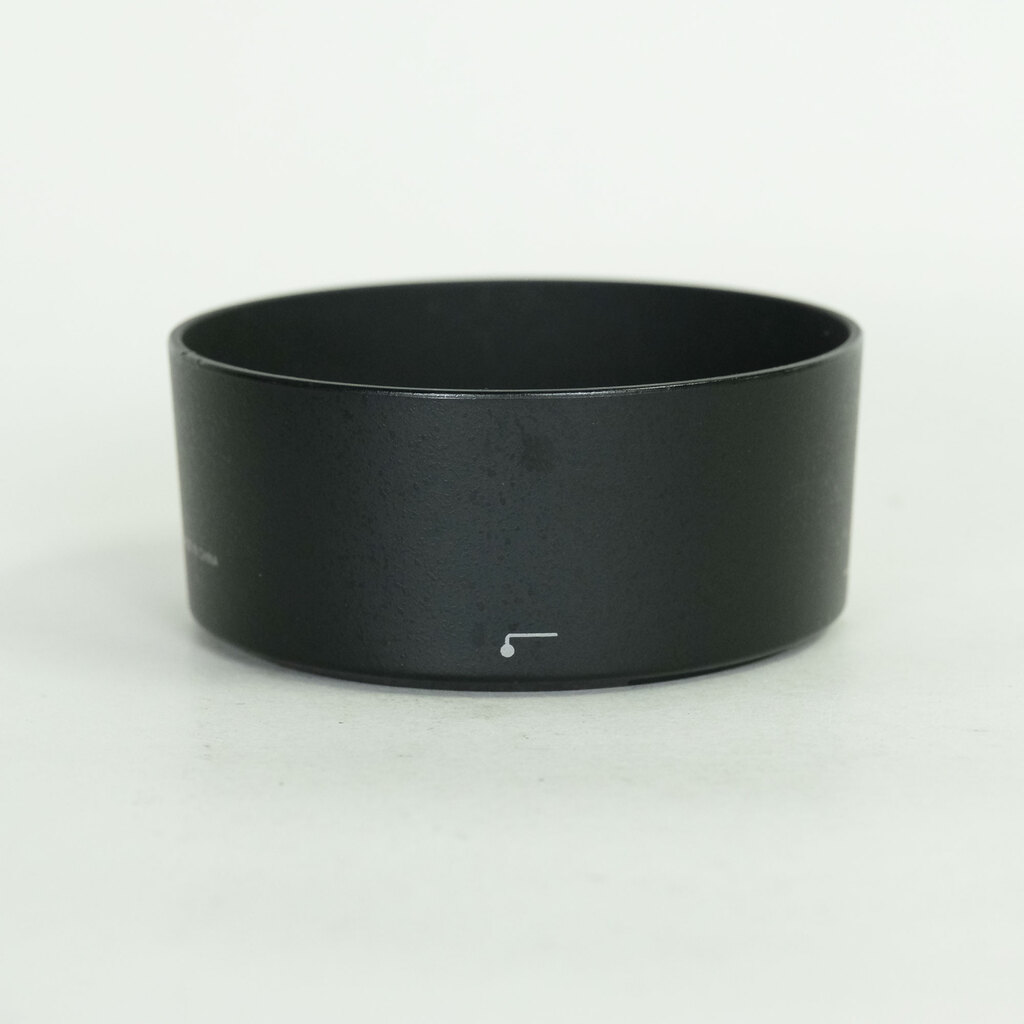 Nikon AF-S NIKKOR 50mm f/1.8G