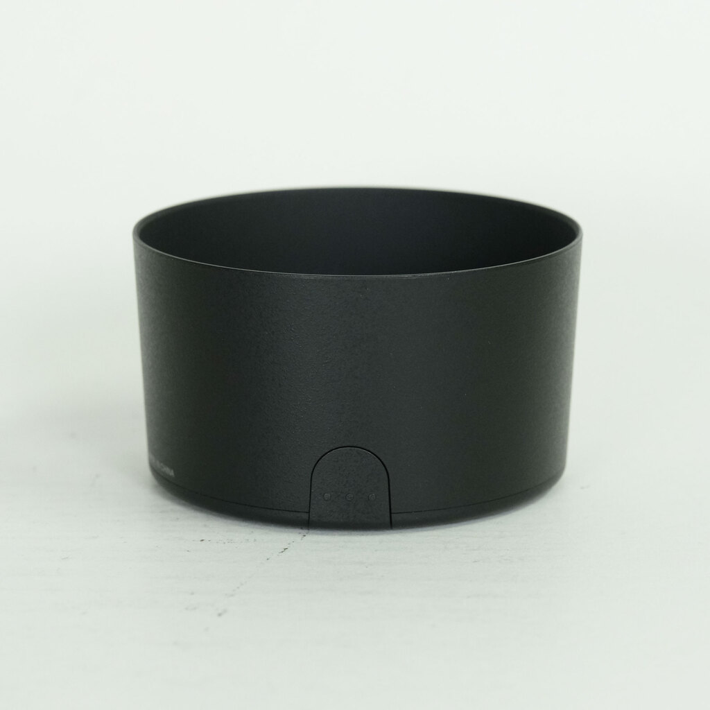 Nikon AF-S DX NIKKOR 55-300mm F4.5-5.6G ED VR