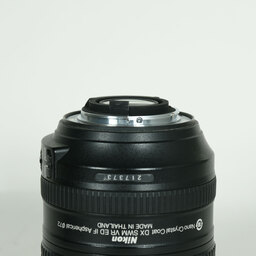 Nikon AF-S DX NIKKOR 16-80mm f/2.8-4E ED VR