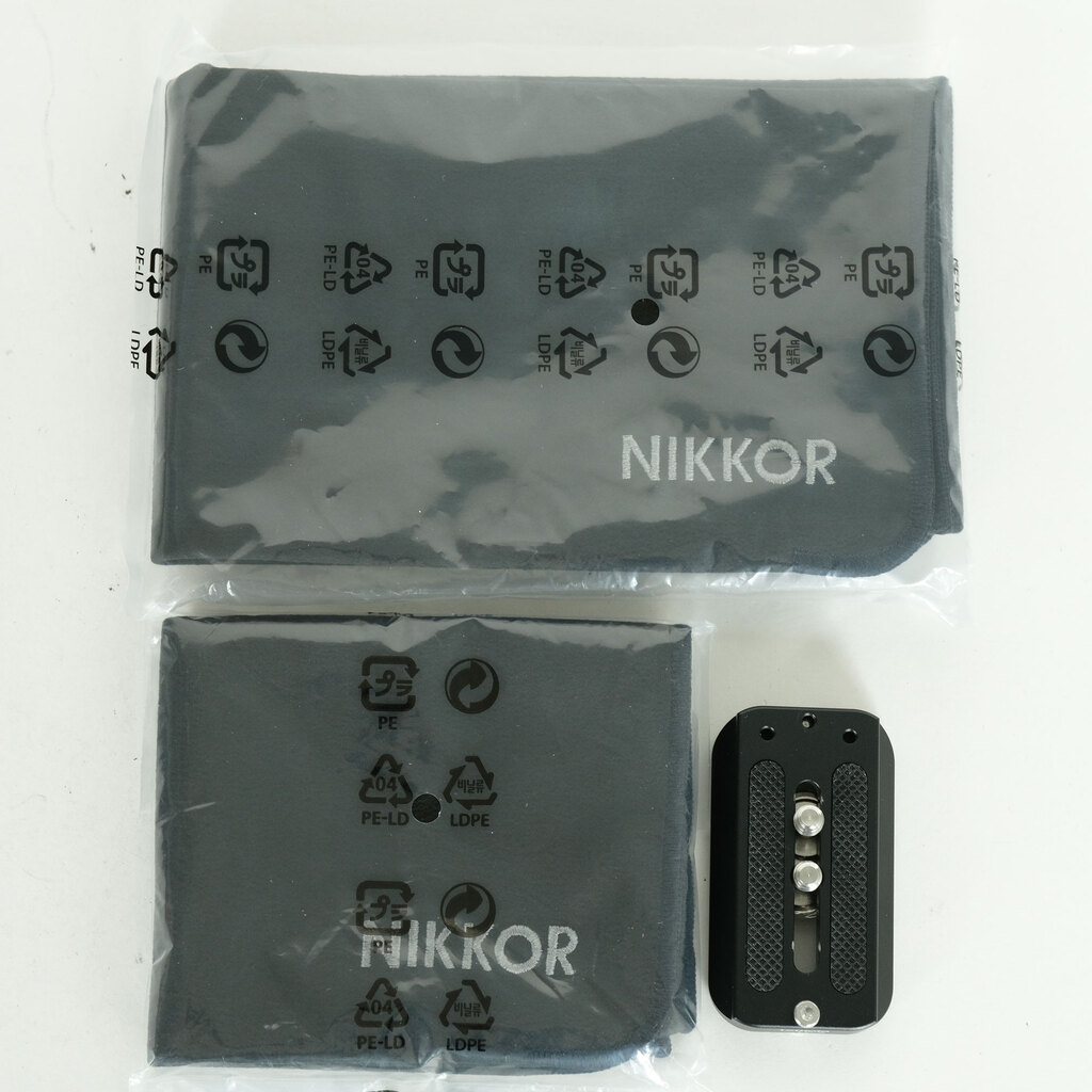 Nikon NIKKOR Z 70-200mm f/2.8 VR S