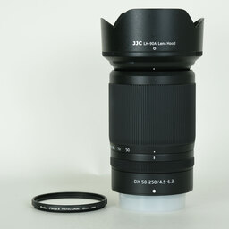 Nikon NIKKOR Z DX 50-250mm f/4.5-6.3 VR