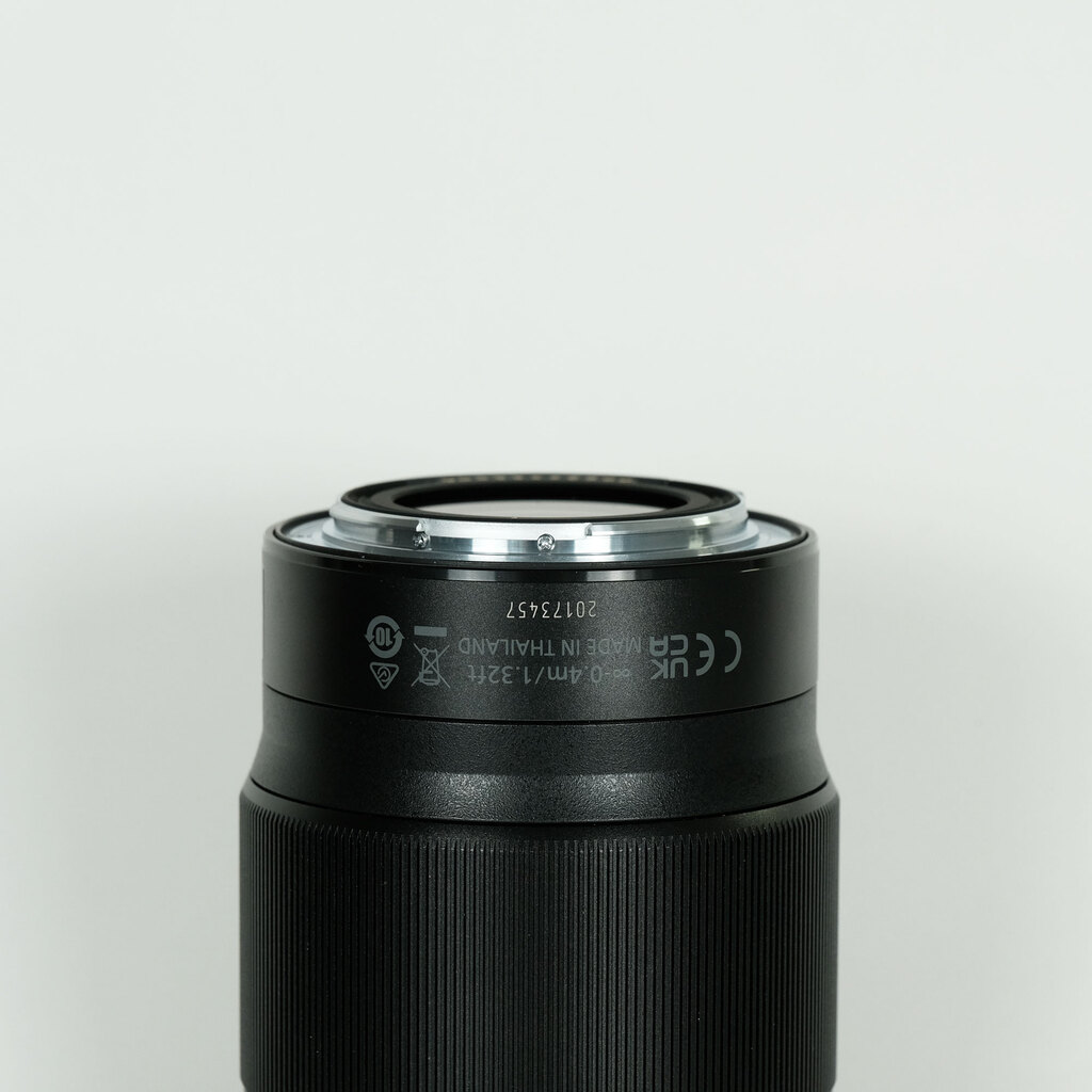 Nikon NIKKOR Z 50mm f/1.8 S