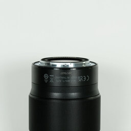 Nikon NIKKOR Z 50mm f/1.8 S