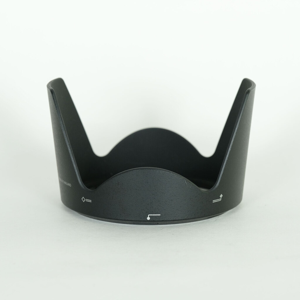 Nikon AF-S NIKKOR 28-300mm f/3.5-5.6G ED VR