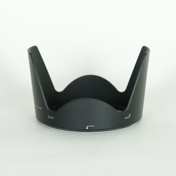 Nikon AF-S NIKKOR 28-300mm f/3.5-5.6G ED VR