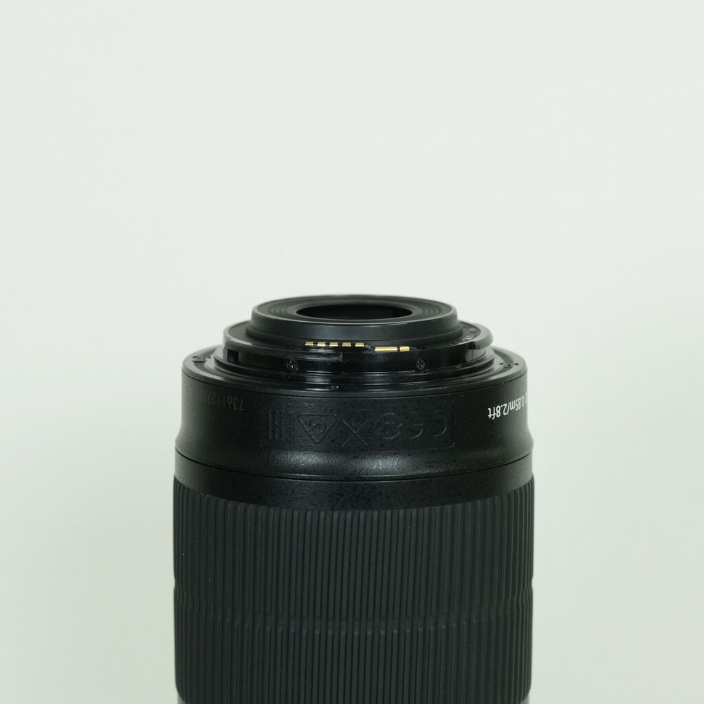 Canon EF-S55-250mm F4-5.6 IS STM