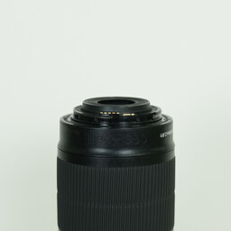 Canon EF-S55-250mm F4-5.6 IS STM