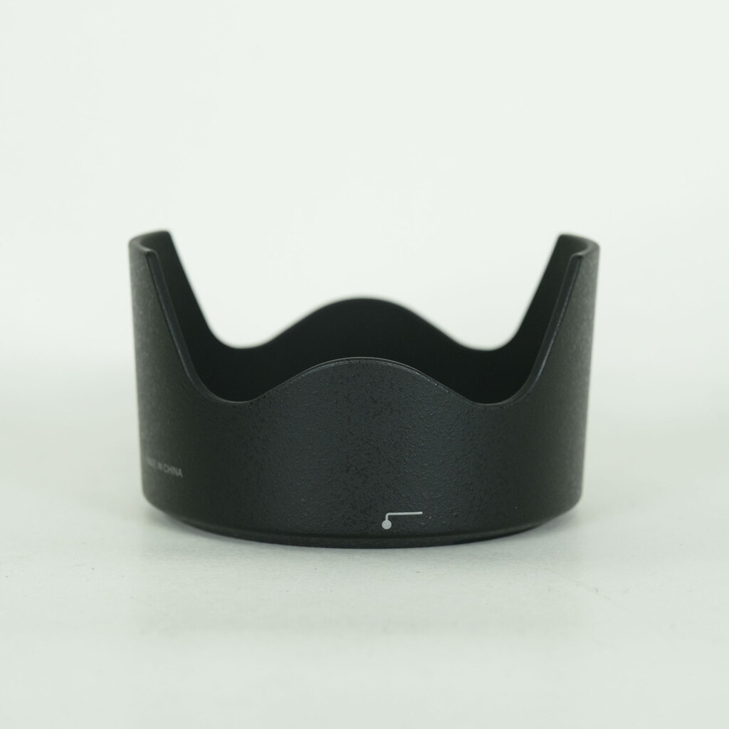 Nikon AF-S NIKKOR 35mm f/1.8G ED