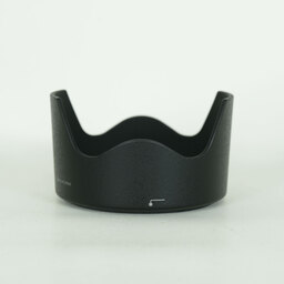 Nikon AF-S NIKKOR 35mm f/1.8G ED