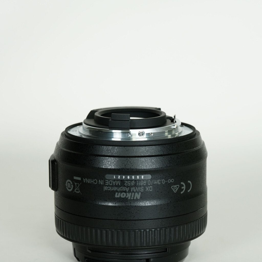 Nikon AF-S DX NIKKOR 35mm f/1.8G