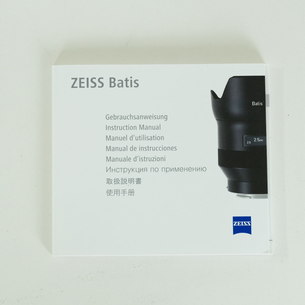Carl Zeiss Batis 2/40 CF [ソニーE用]