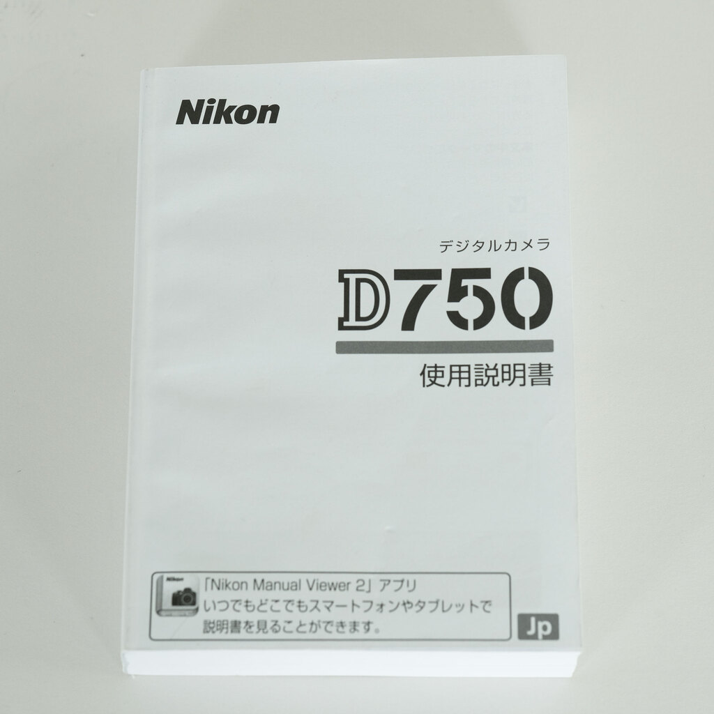 Nikon D750