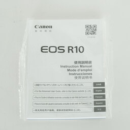 Canon EOS R10