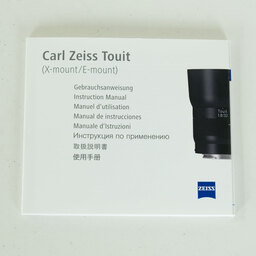 Carl Zeiss Touit 50mm F2.8 マクロ（ソニーE用）