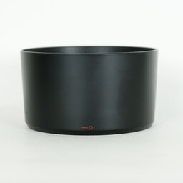 Canon RF85mm F2 MACRO IS STM