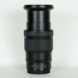 Nikon NIKKOR Z 24-120mm f/4 S