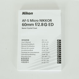 Nikon AF-S Micro NIKKOR 60mm f/2.8G ED