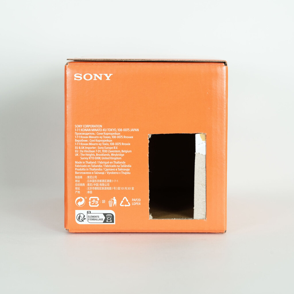 SONY FE 20-70mm F4 G SEL2070G