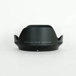 Nikon NIKKOR Z 28-75mm f/2.8