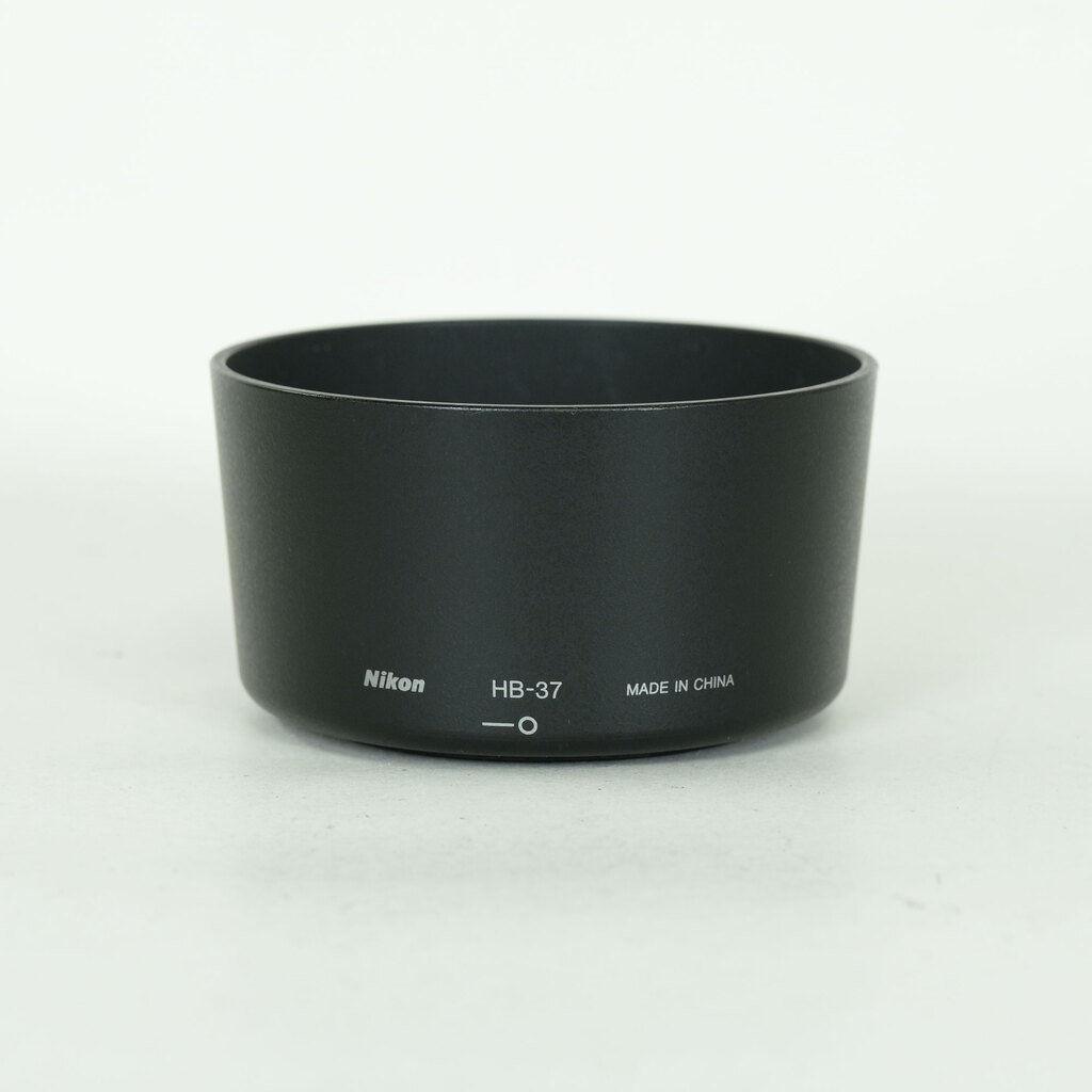 Nikon AF-S DX NIKKOR 55-200mm F4-5.6G ED VR II