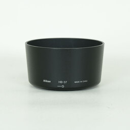 Nikon AF-S DX NIKKOR 55-200mm F4-5.6G ED VR II