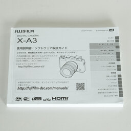 FUJIFILM X-A3 ボディ  シルバー