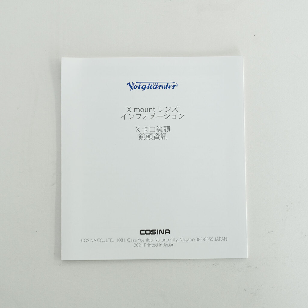 Voigtlander ULTRON 27mm F2［フジフイルムX用］