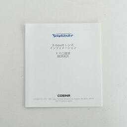 Voigtlander ULTRON 27mm F2［フジフイルムX用］