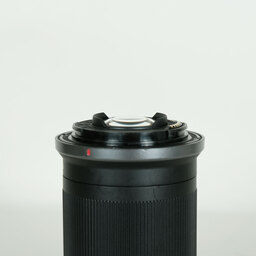 Canon RF-S18-150mm F3.5-6.3 IS STM