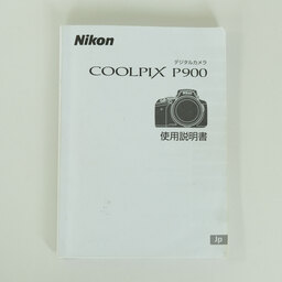 Nikon COOLPIX P900