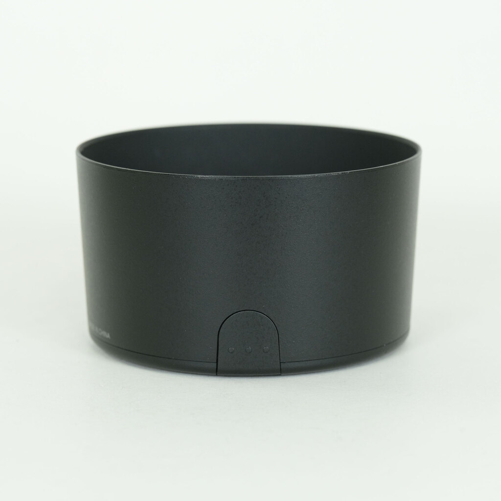 Nikon AF-S DX NIKKOR 55-300mm F4.5-5.6G ED VR