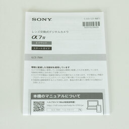SONY α7 IV(ILCE-7M4) SONY α7 IV(ILCE-7M4)