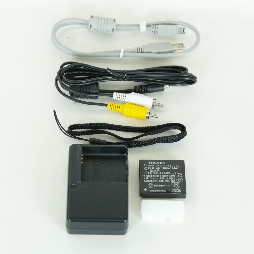 RICOH GR DIGITAL III